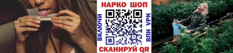 Купить закладку Каннабис  A PVP  Псилоцибиновые грибы  КОКАИН  МЕФ  Спас-Деменск