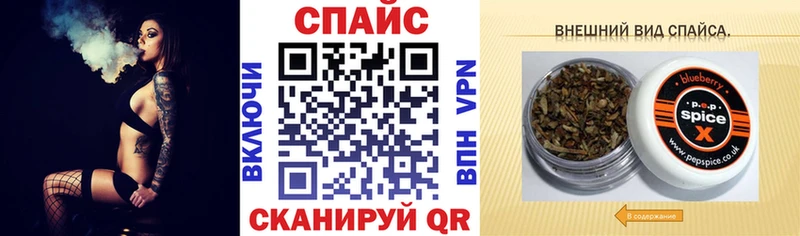 Купить где  Спас-Деменск  Бутират оксана 