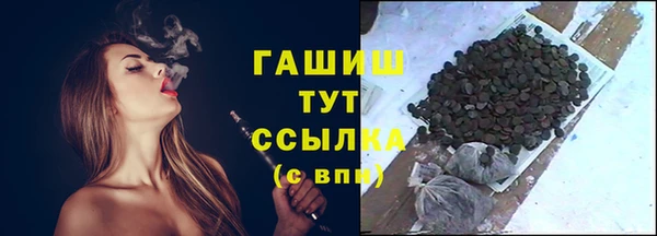 прущая мука Сосновый Бор