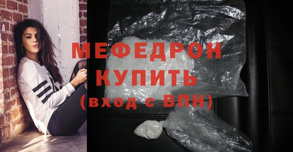 apvp Сосновка