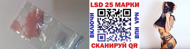 ЛСД экстази ecstasy  Купить закладки  Спас-Деменск 